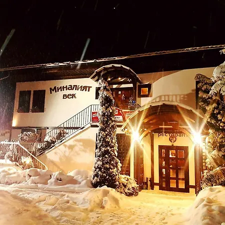 Minaliat Vek Hotel 3*